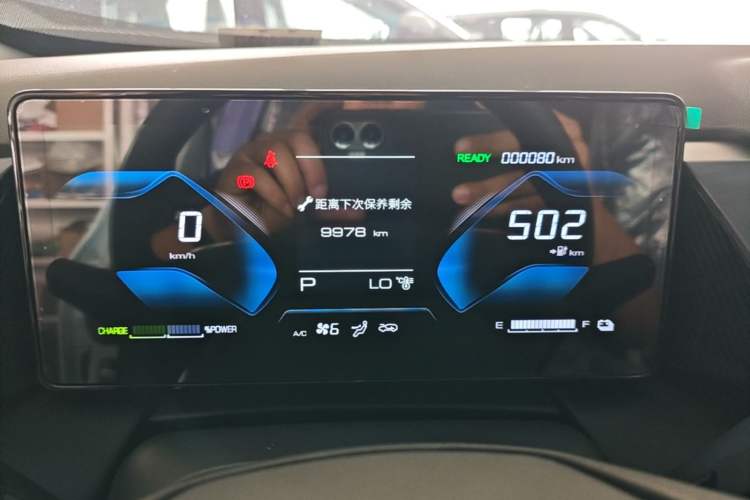 Used Dongfeng Aeolus SKY EV01 2025 530 km AIR Elite Edition Instrument Cluster