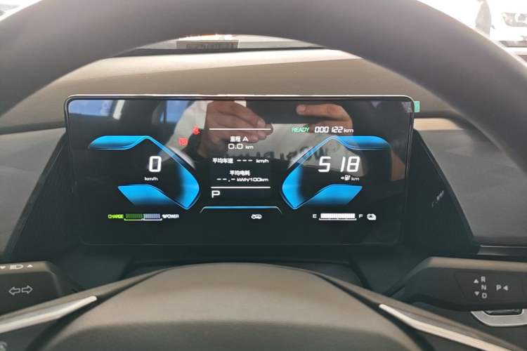 Used Dongfeng Aeolus SKY EV01 2025 530 km AIR Elite Edition Instrument Cluster