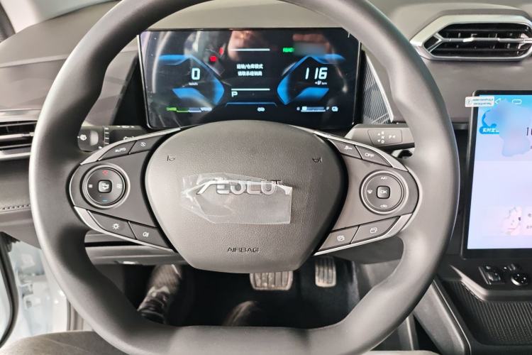 Used Dongfeng Aeolus SKY EV01 2025 530 km AIR Elite Edition Steering Wheel