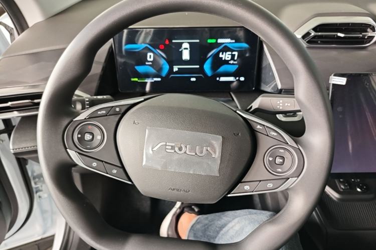 Used Dongfeng Aeolus SKY EV01 2025 530 km AIR Elite Edition Steering Wheel