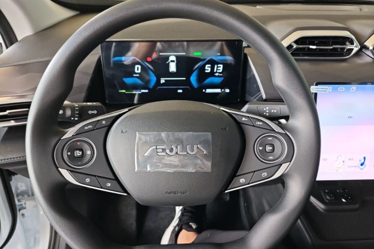 Used Dongfeng Aeolus SKY EV01 2025 530 km AIR Elite Edition Steering Wheel