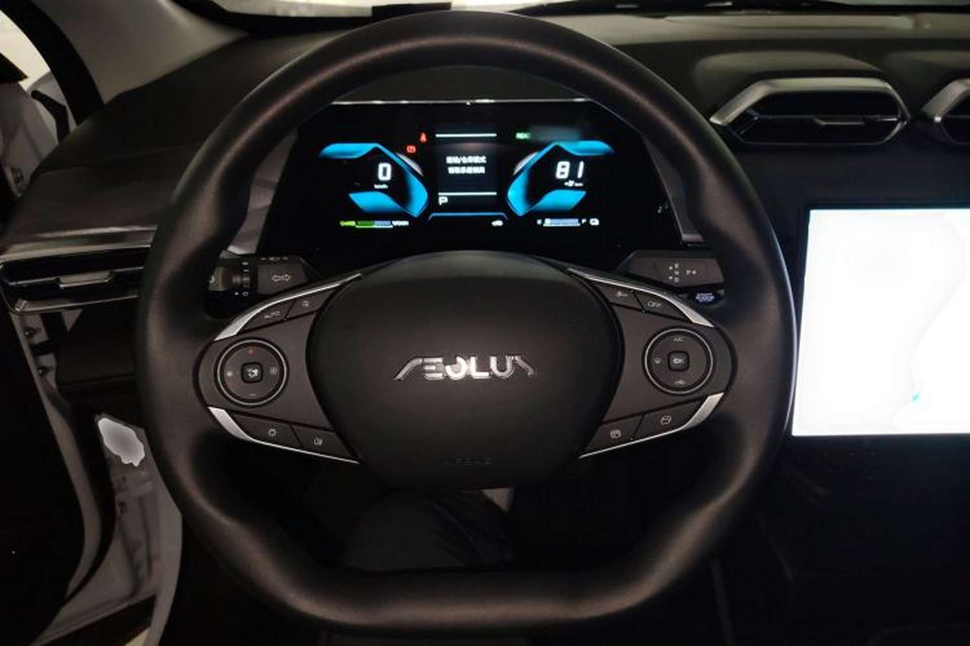 Used Dongfeng Aeolus SKY EV01 2025 530 km AIR Elite Edition Steering Wheel