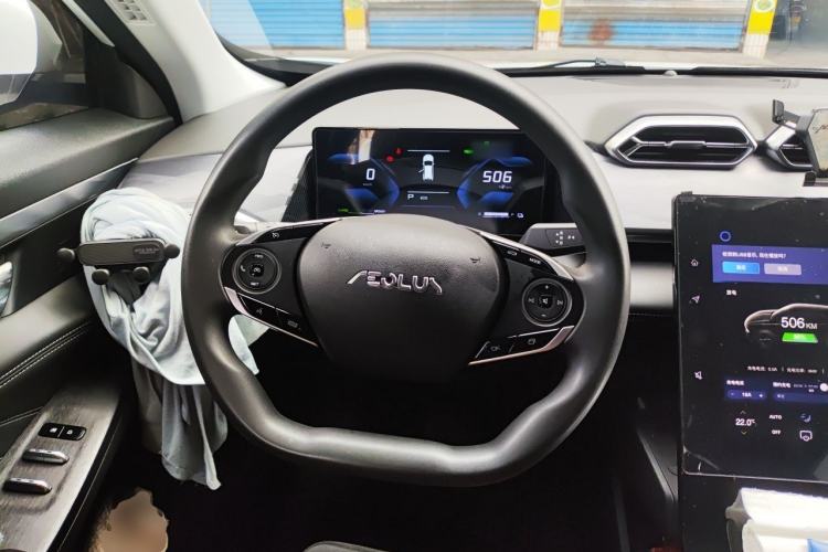 Used Dongfeng Aeolus SKY EV01 2025 530 km AIR Elite Edition Steering Wheel
