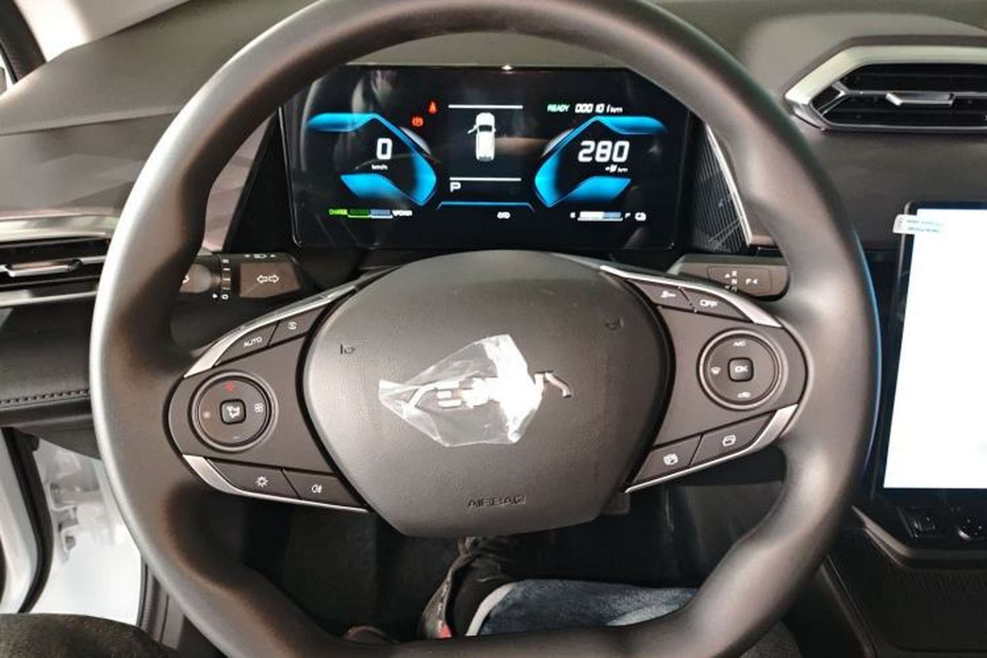Used Dongfeng Aeolus SKY EV01 2025 530 km AIR Elite Edition Steering Wheel