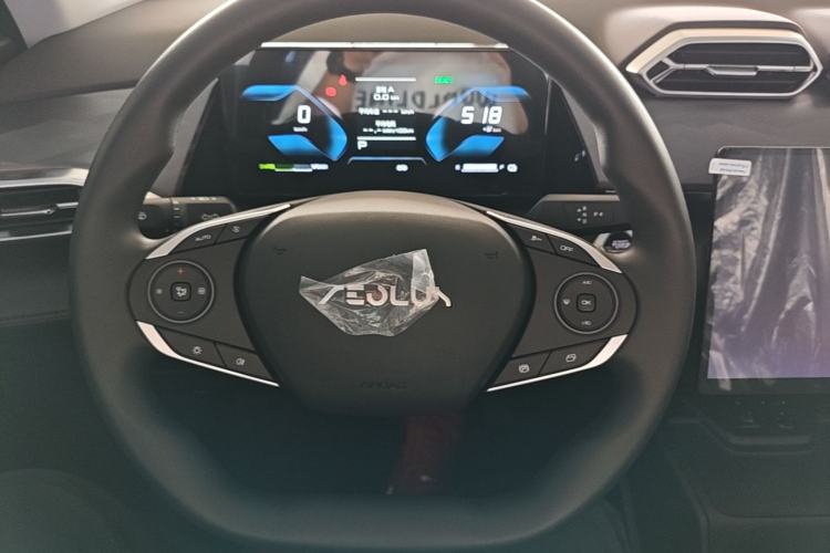 Used Dongfeng Aeolus SKY EV01 2025 530 km AIR Elite Edition Steering Wheel