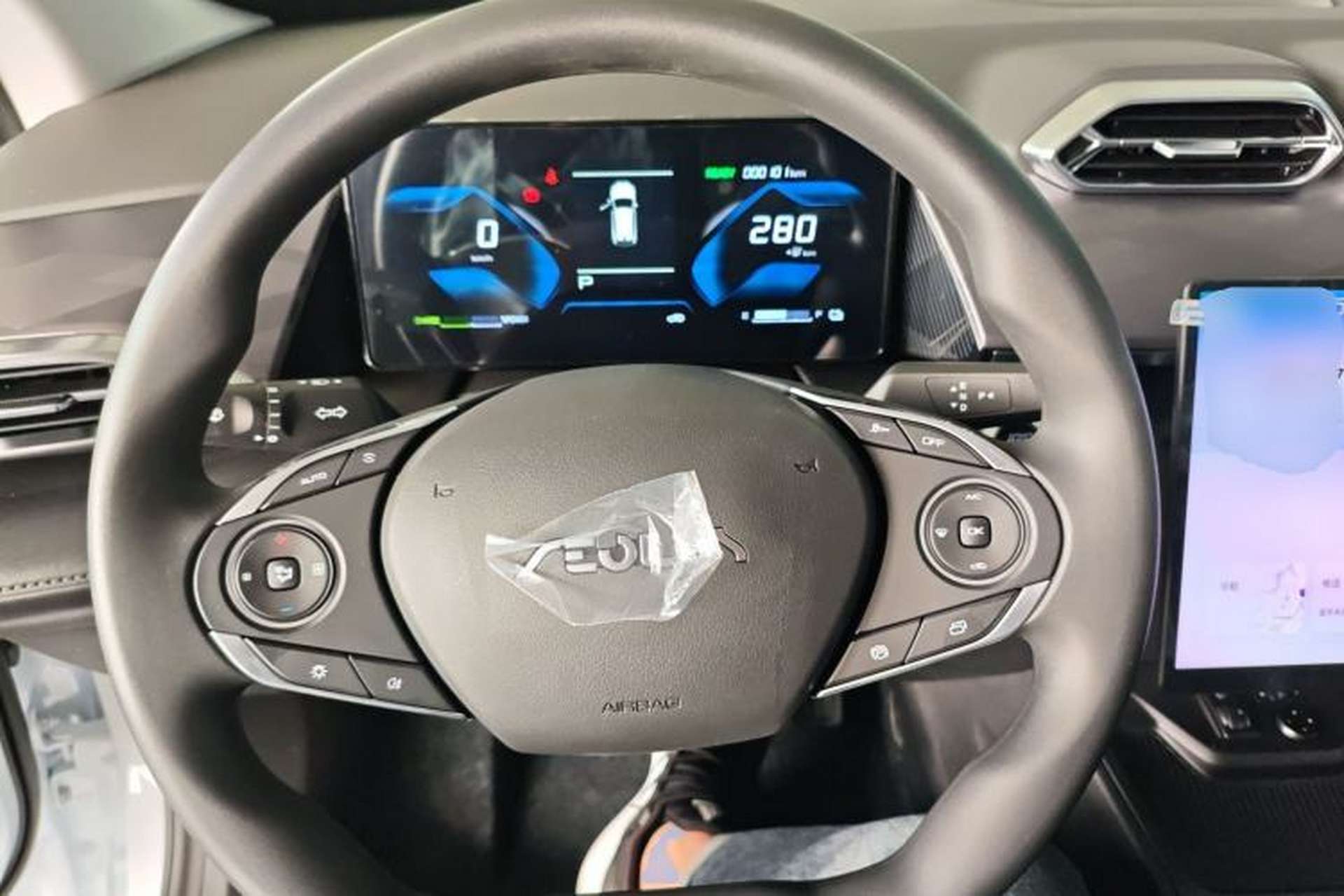 Used Dongfeng Aeolus SKY EV01 2025 530 km AIR Elite Edition Steering Wheel