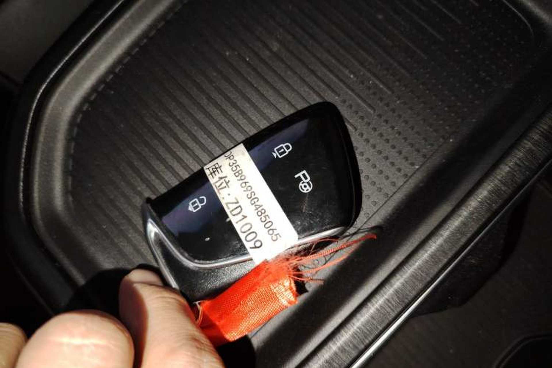 Used Dongfeng Aeolus SKY EV01 2025 530 km AIR Elite Edition Vehicle Key