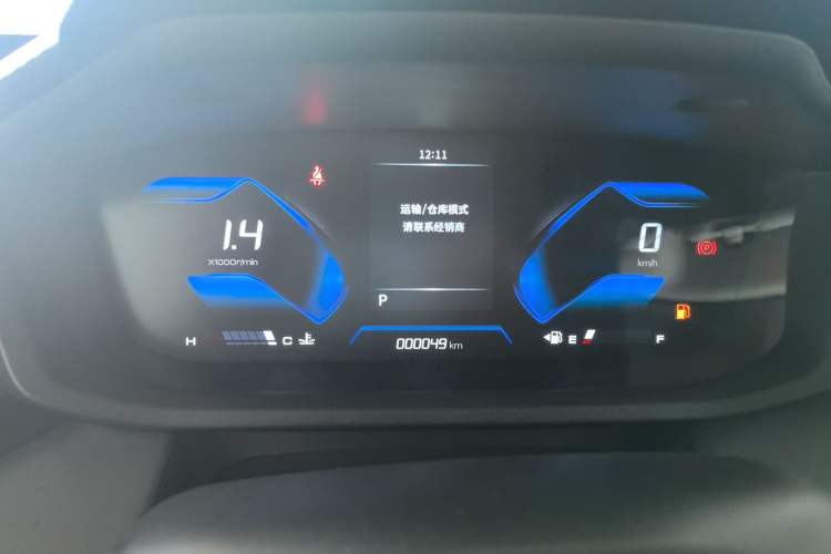 Used Dongfeng Aeolus Yixuan 2024 1.5L Automatic JingSu Edition Odometer Close Up