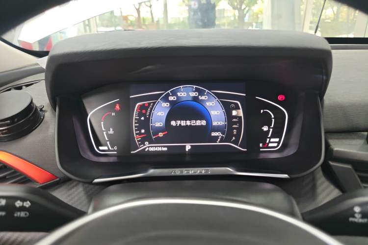 Used Dongfeng Aeolus Yixuan 2021 230T Automatic Glory Edition Instrument Cluster