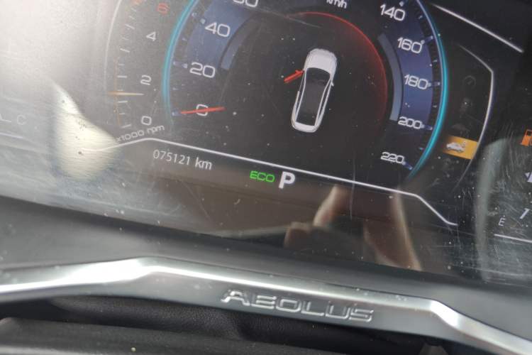 Used Dongfeng Aeolus Yixuan 2020 230T Automatic Cool Edition Odometer Close Up