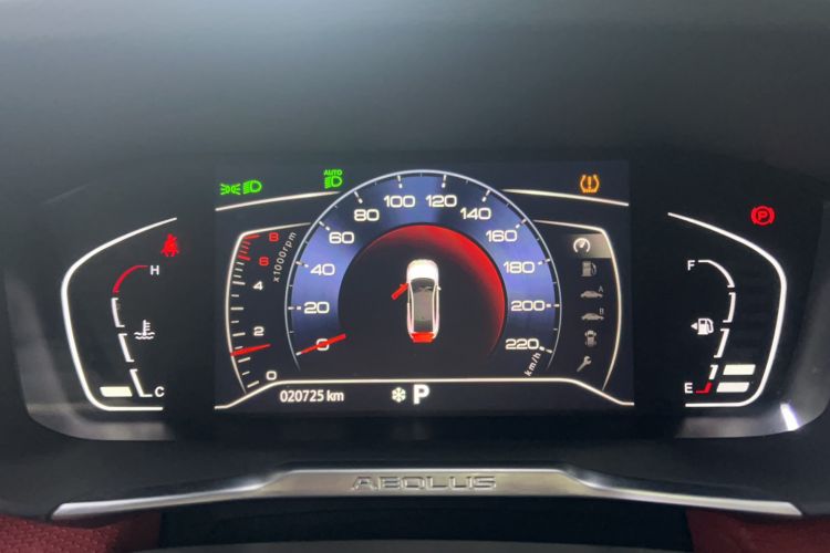 Used Dongfeng Aeolus Yixuan 2021 230T Automatic Hunter Edition Odometer Close Up