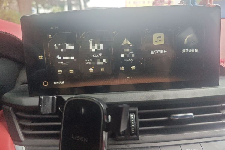 Used Dongfeng Aeolus Yixuan 2020 230T Automatic Cool Track Rider Edition Audio And AC Panel