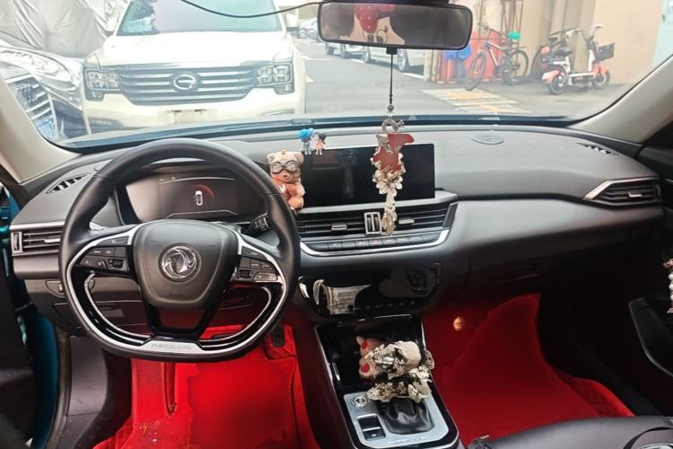 Used Dongfeng Aeolus Yixuan 2020 230T Automatic Cool Edition Center Console