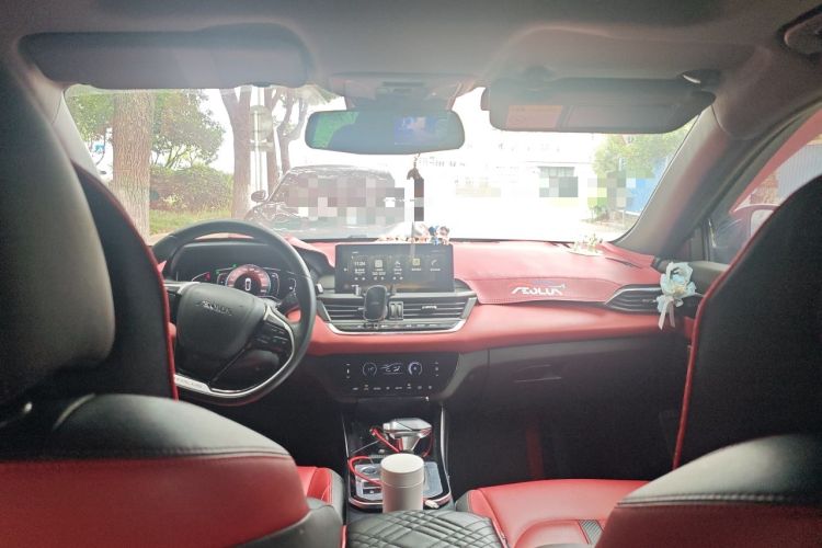 Used Dongfeng Aeolus Yixuan 2020 230T Automatic Cool Track Rider Edition Center Console