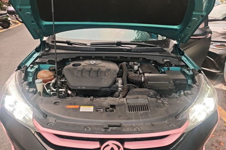 Used Dongfeng Aeolus Yixuan 2020 230T Automatic Cool Edition Engine Bay