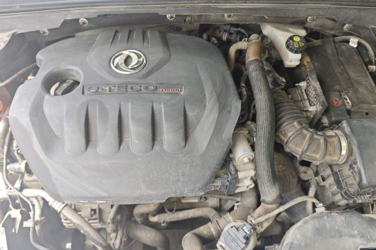 Used Dongfeng Aeolus Yixuan 2020 230T Automatic Cool Track Rider Edition Engine Bay