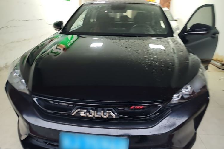 Used Dongfeng Aeolus Yixuan 2020 230T Automatic Cool Track Rider Edition Front