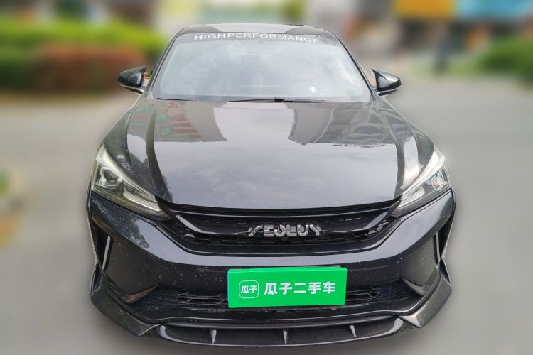 Used Dongfeng Aeolus Yixuan 2020 230T Automatic Advanced Edition Front