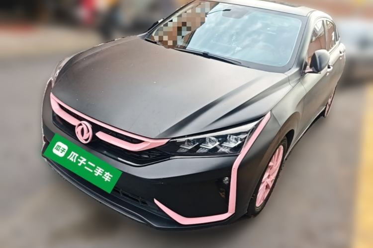 Used Dongfeng Aeolus Yixuan 2020 230T Automatic Cool Edition Guazi used car, China used car export, Used car for sale, Used  cars, Cheapest cars for sale