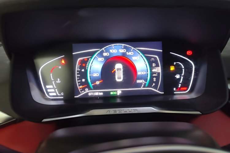 Used Dongfeng Aeolus Yixuan 2020 230T Automatic Cool Track Rider Edition Instrument Cluster
