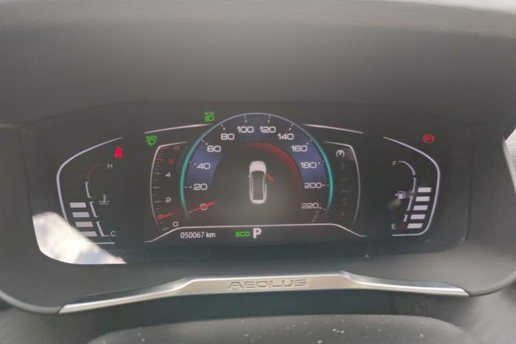 Used Dongfeng Aeolus Yixuan 2020 230T Automatic XuanYao Track Rider Edition Instrument Cluster