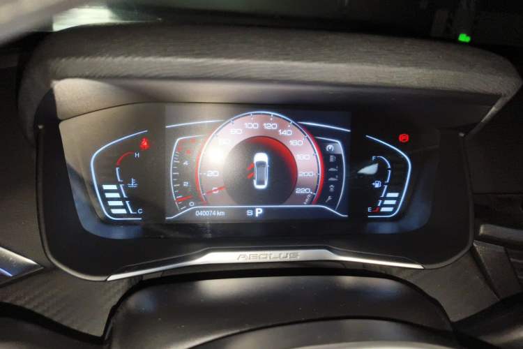 Used Dongfeng Aeolus Yixuan 2020 230T Automatic Advanced Edition Instrument Cluster
