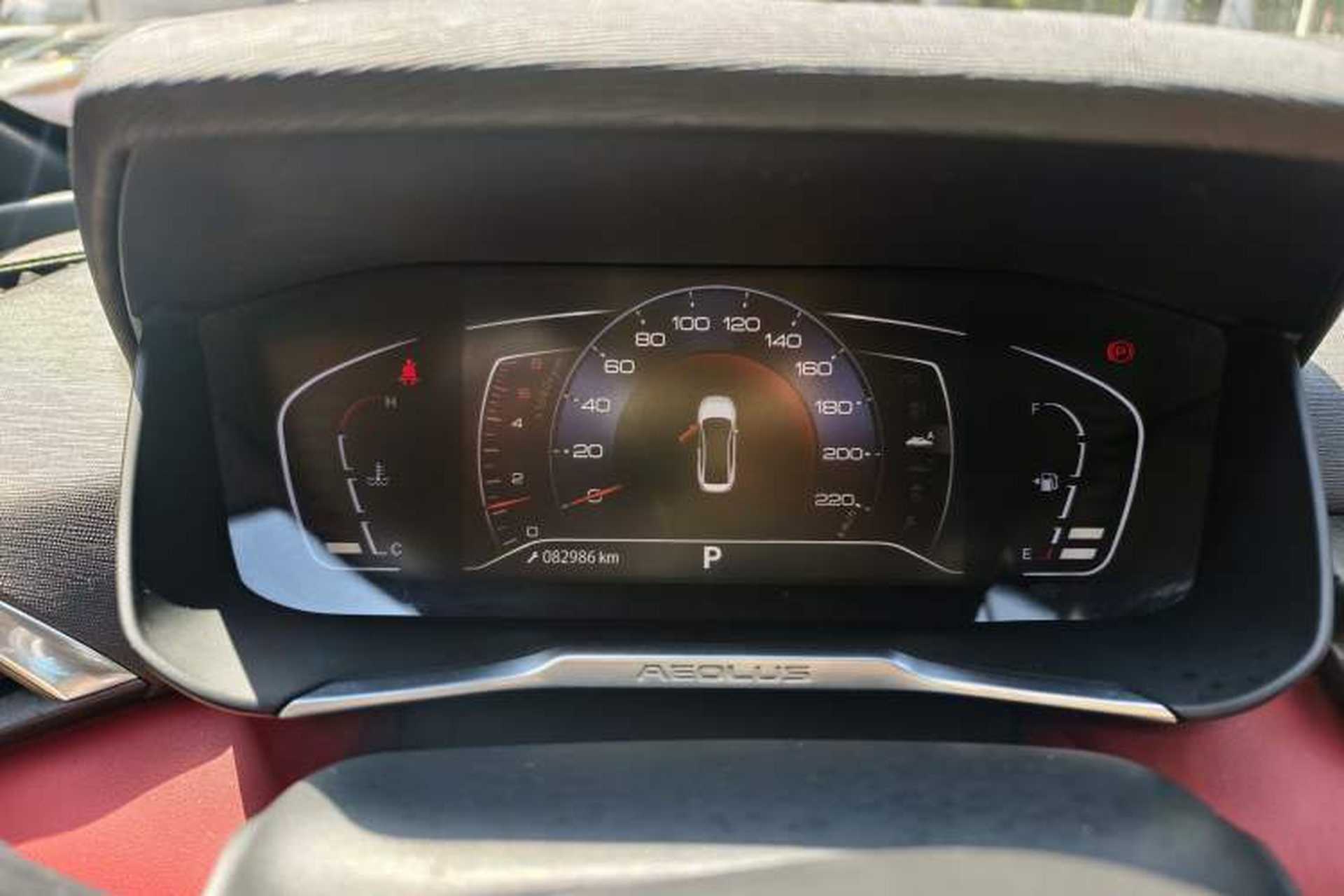 Used Dongfeng Aeolus Yixuan 2020 230T Automatic Dazzle Track Rider Edition Instrument Cluster