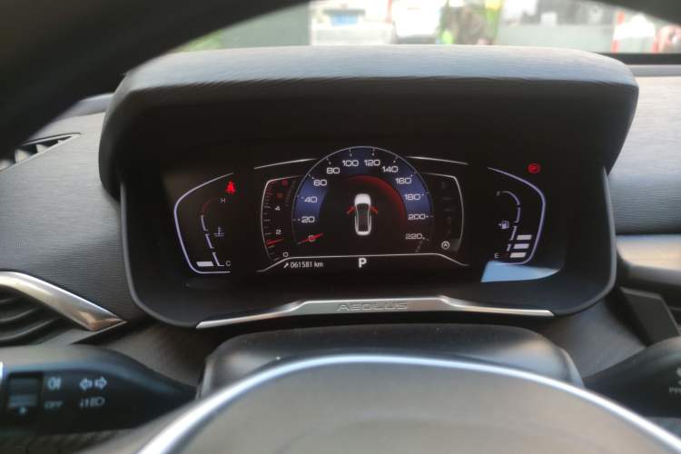 Used Dongfeng Aeolus Yixuan 2020 230T Automatic Cool Stylish Dark Knight Edition Instrument Cluster