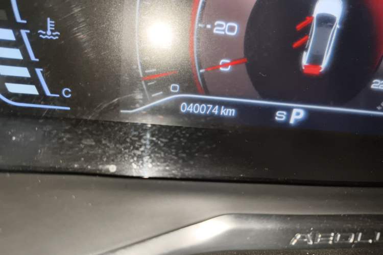 Used Dongfeng Aeolus Yixuan 2020 230T Automatic Advanced Edition Odometer Close Up