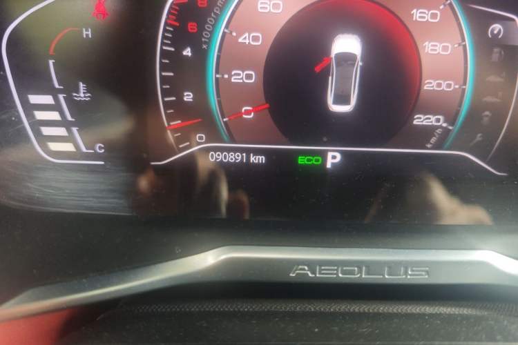 Used Dongfeng Aeolus Yixuan 2020 230T Automatic Cool Track Rider Edition Odometer Close Up