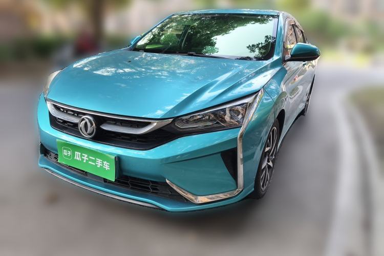 Ojetý Dongfeng Aeolus Yixuan 2020 230T Automatic Advanced Edition Guazi used car, China used car export, Used car for sale, Used  cars, Cheapest cars for sale