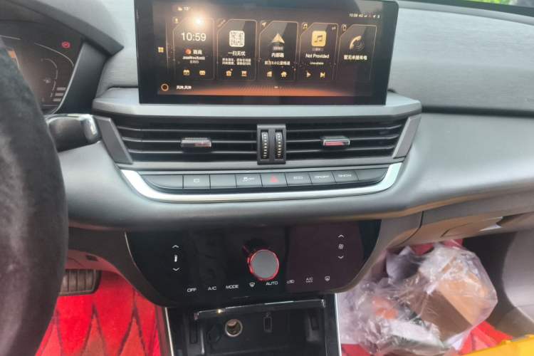 Used Dongfeng Aeolus Yixuan 2020 230T Automatic Advanced Edition Audio And AC Panel