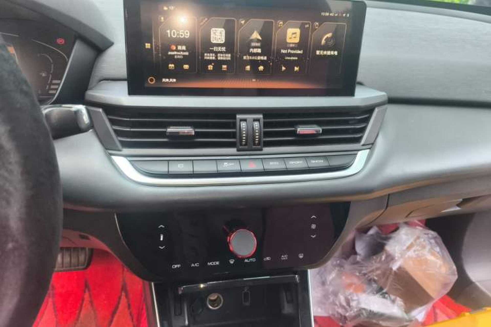 Used Dongfeng Aeolus Yixuan 2020 230T Automatic Advanced Edition Audio And AC Panel