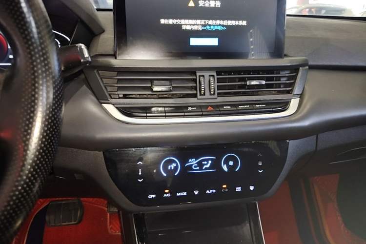 Used Dongfeng Aeolus Yixuan 2020 230T Automatic Advanced Edition Audio And AC Panel