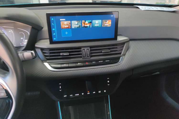 Used Dongfeng Aeolus Yixuan 2020 230T Automatic Dazzle Track Edition Audio And AC Panel