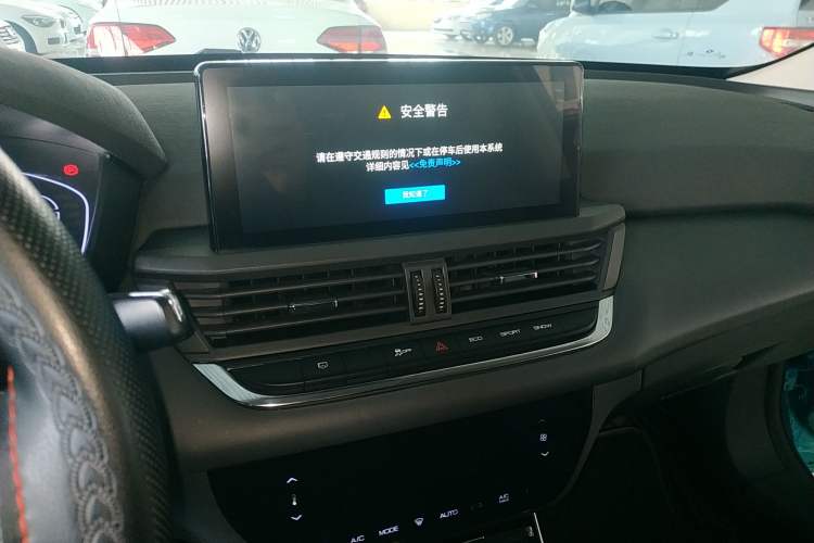 Used Dongfeng Aeolus Yixuan 2020 230T Automatic Cool Edition Audio And AC Panel