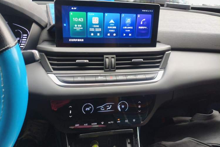 Used Dongfeng Aeolus Yixuan 2020 230T Automatic Advanced Edition Audio And AC Panel