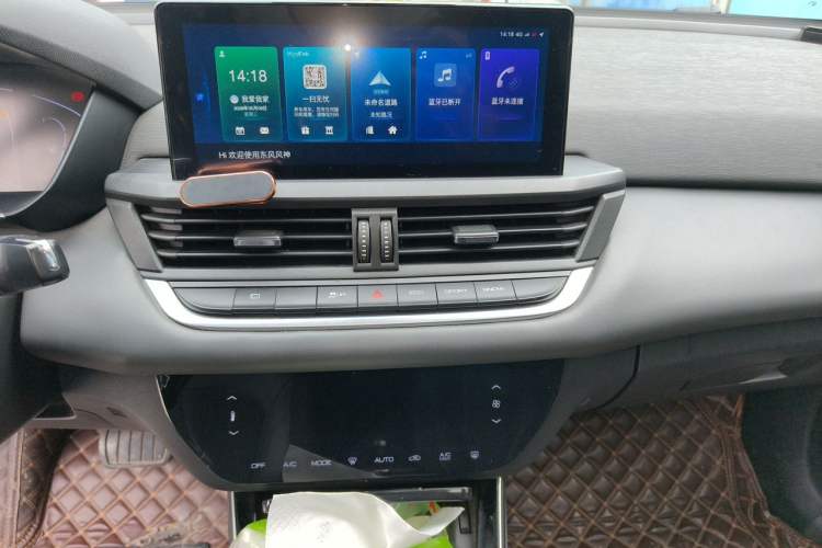 Used Dongfeng Aeolus Yixuan 2020 230T Automatic Cool Edition Audio And AC Panel