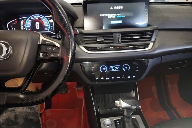 Used Dongfeng Aeolus Yixuan 2020 230T Automatic Advanced Edition Center Console