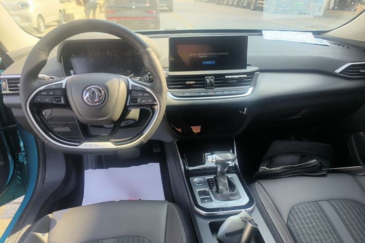 Used Dongfeng Aeolus Yixuan 2020 230T Automatic Cool Edition Center Console