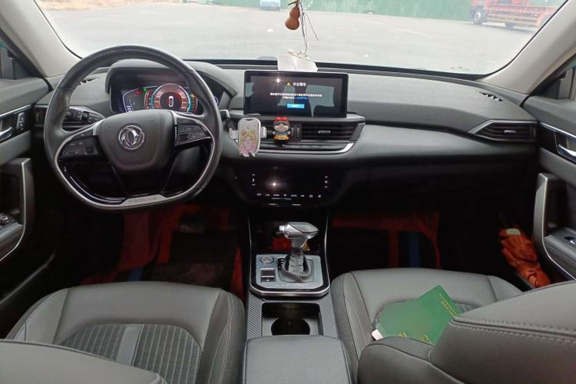 Used Dongfeng Aeolus Yixuan 2020 230T Automatic Cool Edition Center Console
