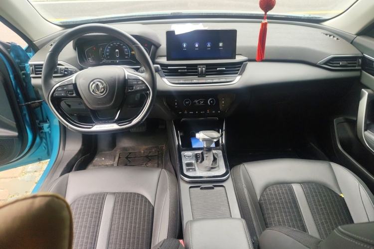Used Dongfeng Aeolus Yixuan 2020 230T Automatic Cool Edition Center Console