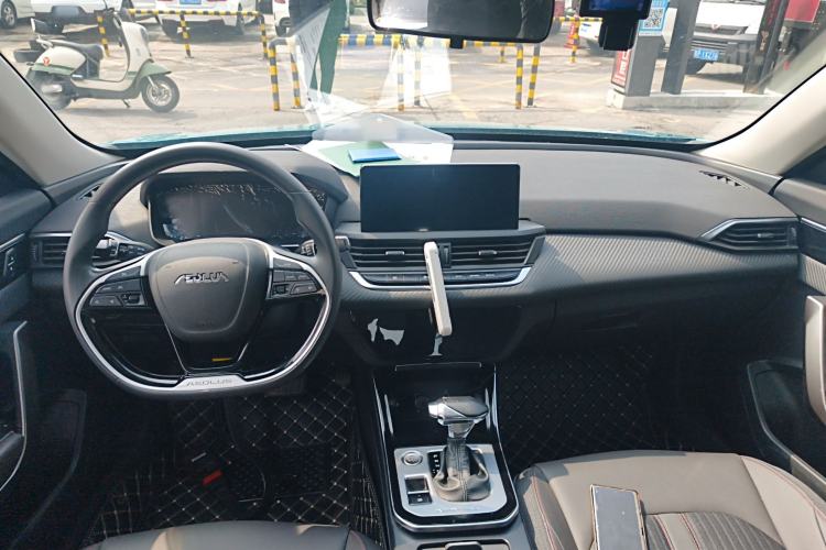 Used Dongfeng Aeolus Yixuan 2020 230T Automatic Dazzle Track Edition Center Console