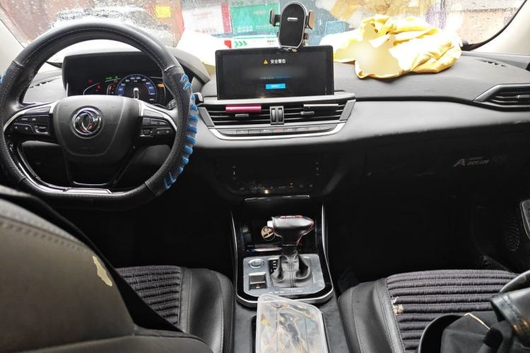 Used Dongfeng Aeolus Yixuan 2020 230T Automatic Cool Edition Center Console