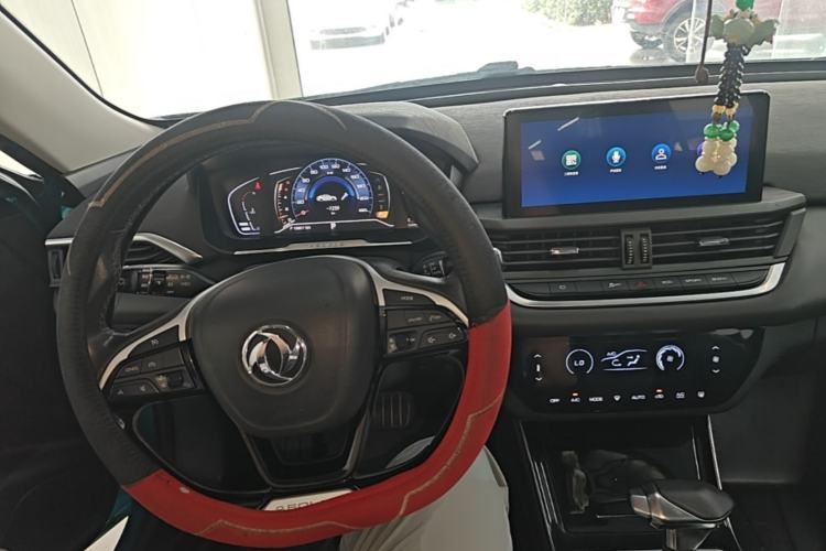 Used Dongfeng Aeolus Yixuan 2020 230T Automatic Cool Edition Center Console