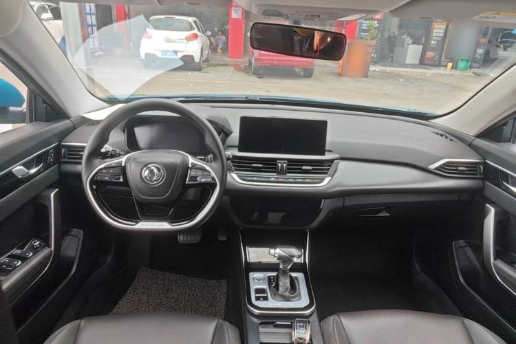 Used Dongfeng Aeolus Yixuan 2020 230T Automatic Advanced Edition Center Console