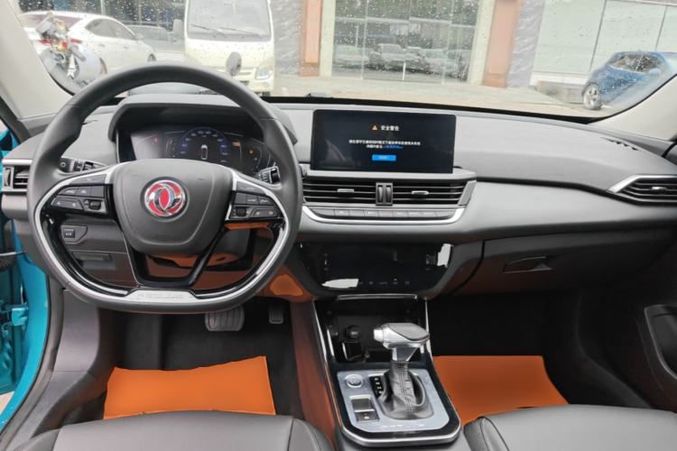 Used Dongfeng Aeolus Yixuan 2020 230T Automatic Advanced Edition Center Console