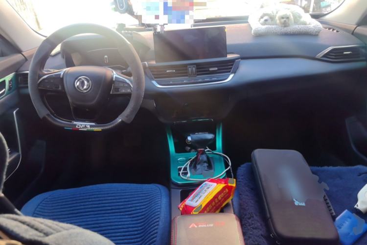 Used Dongfeng Aeolus Yixuan 2020 230T Automatic Cool Edition Center Console