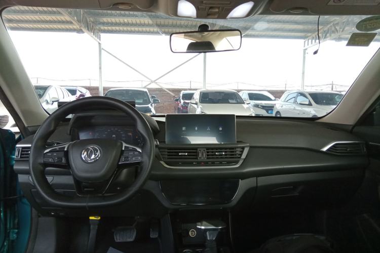 Used Dongfeng Aeolus Yixuan 2020 230T Automatic Advanced Edition Center Console