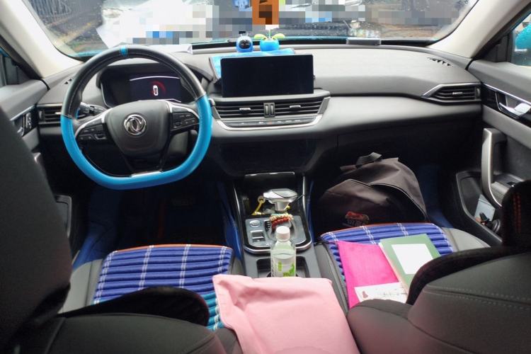 Used Dongfeng Aeolus Yixuan 2020 230T Automatic Advanced Edition Center Console